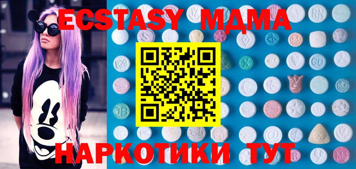 Ecstasy louis Vuitton  ОМГ ОМГ ONION  Серпухов  Вход с VPN 