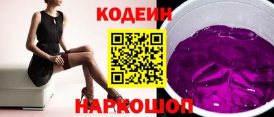 метамфетамин Первоуральск