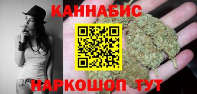 твердый Пушкино