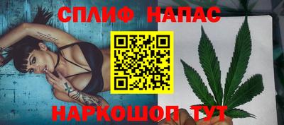 наркотики Пенза