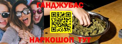 метамфетамин Первоуральск