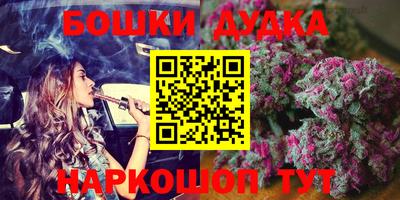 наркотики Пенза