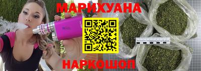 наркотики Пенза