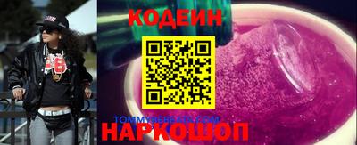 метамфетамин Первоуральск